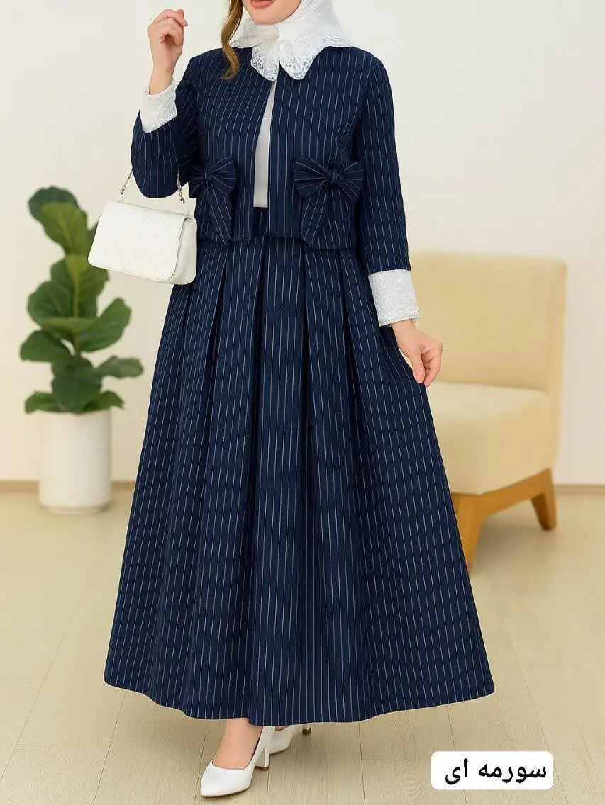 👚 نام: ست کت دامن فروغ ✅