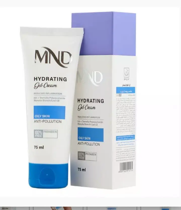 مناسب پوست چرب 
