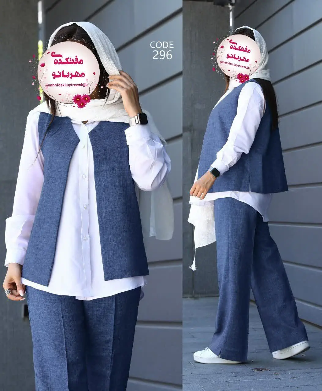 #ست #ست_سه_تیکه #شومیزشلوار
