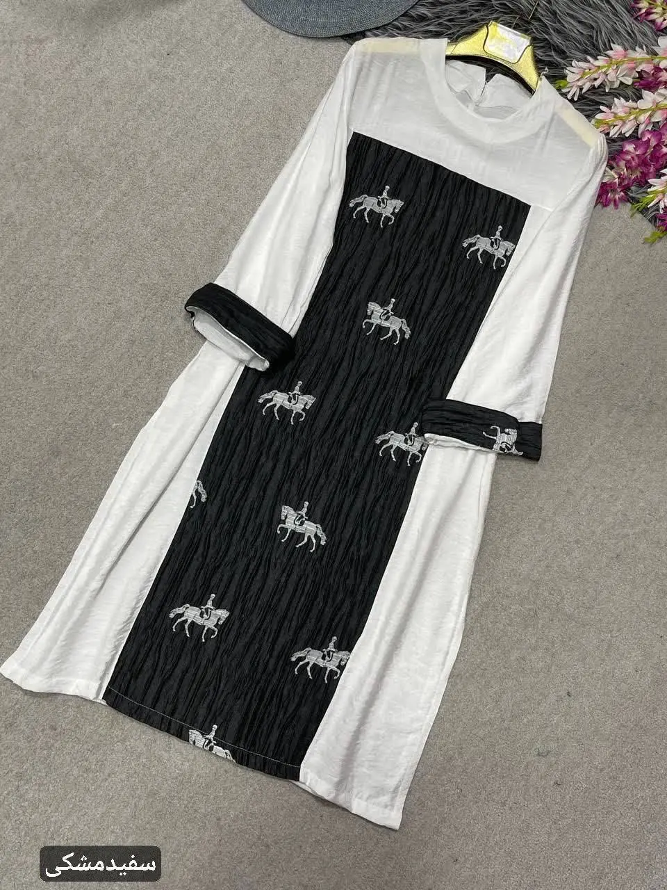 🛍نام: پیراهن ساحلی هرمس🌱
