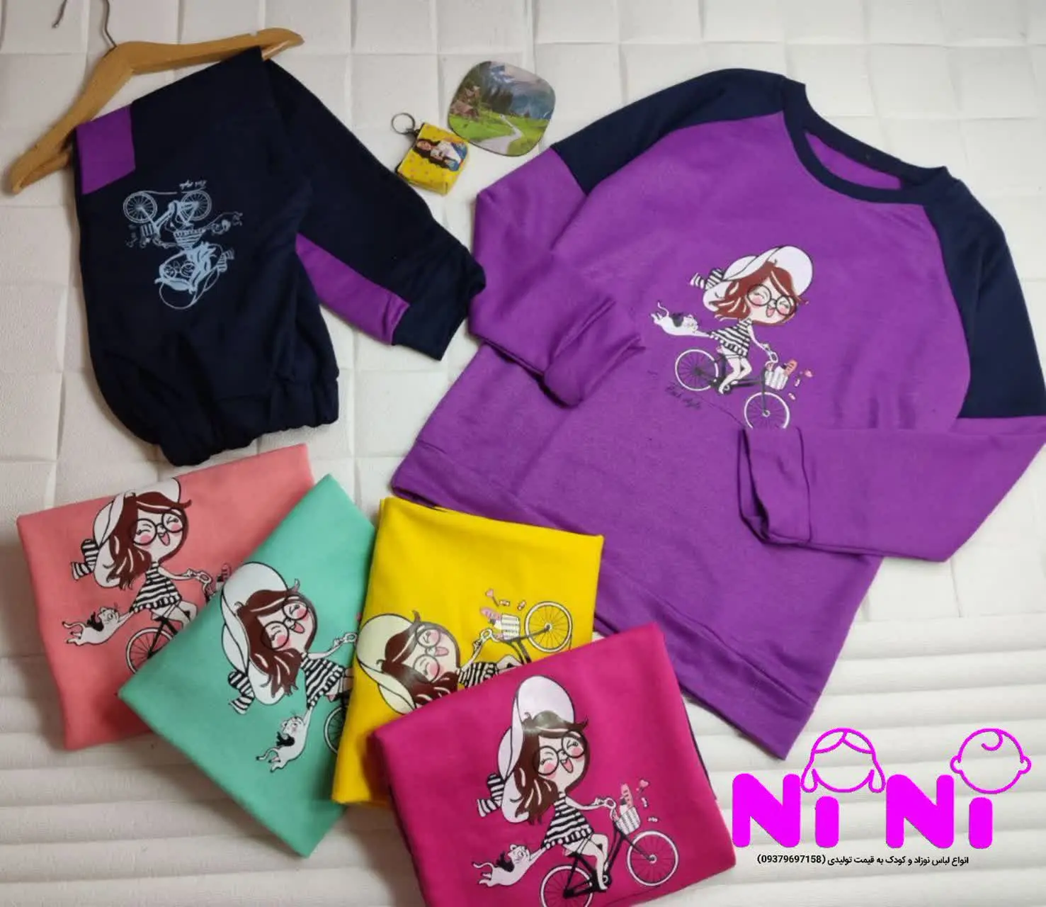 #بلوزشلوار_دخترانه
