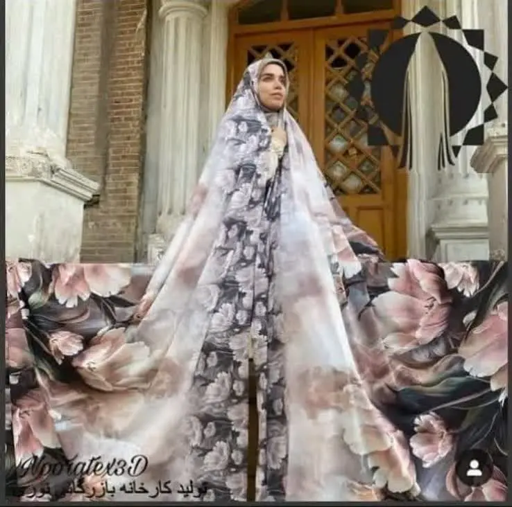 👏یه طرح بی نظیر پر فروش شارژ شد🎊
