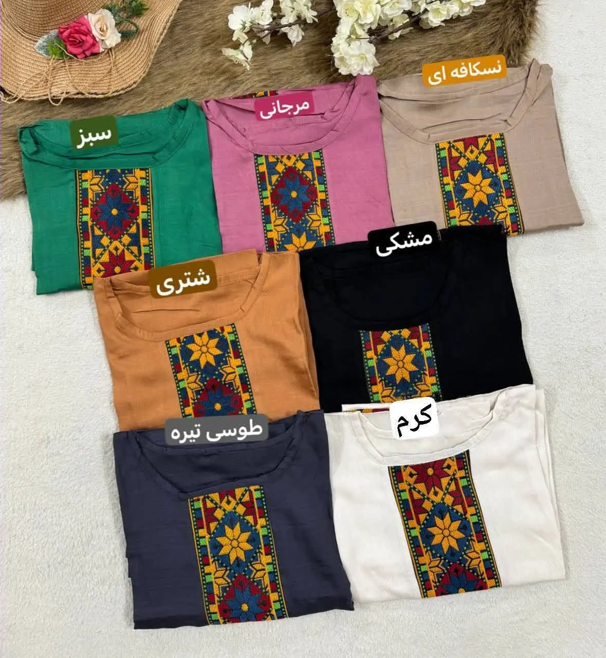 نام: مانتو نوار سنتی جواهر
