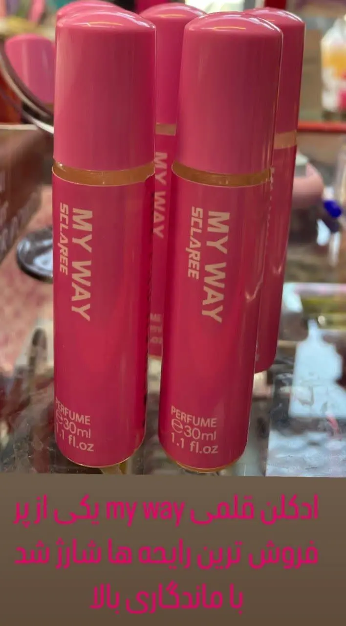🎀ادکلن قلمی مای وی🎀