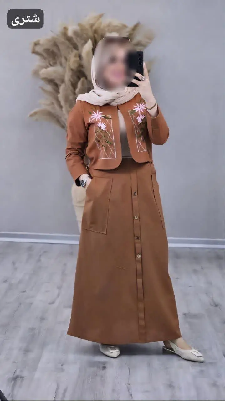 نام: ست کت دامن باسکار ۲
