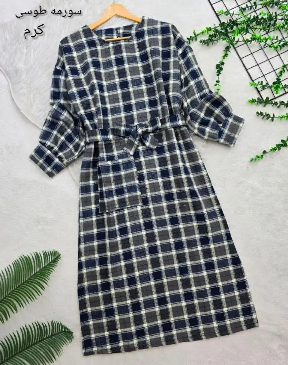 کفتان پشمی چهار خونه 
