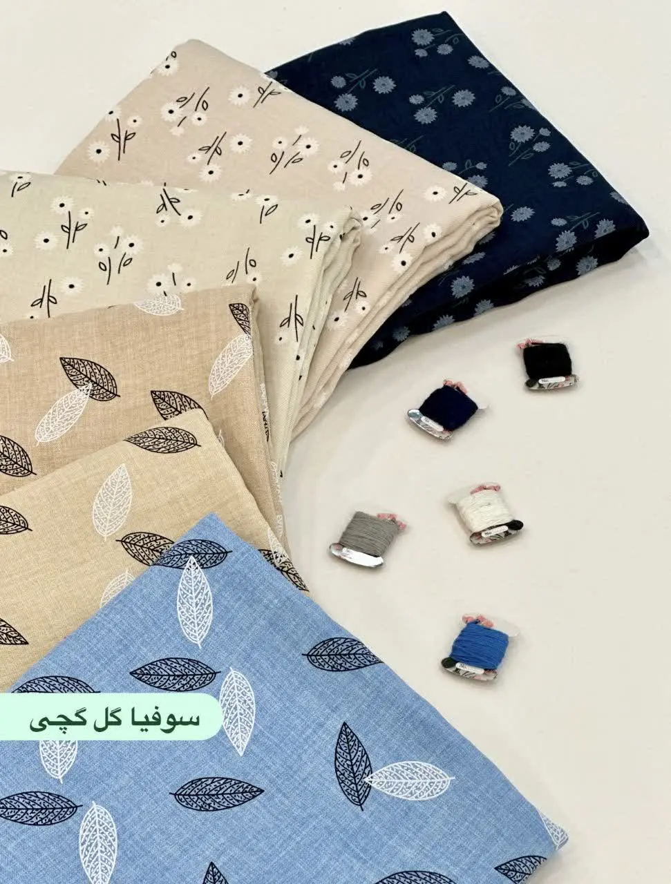 قیمت کرم و نسکافه ای ۲۴۹ تومان