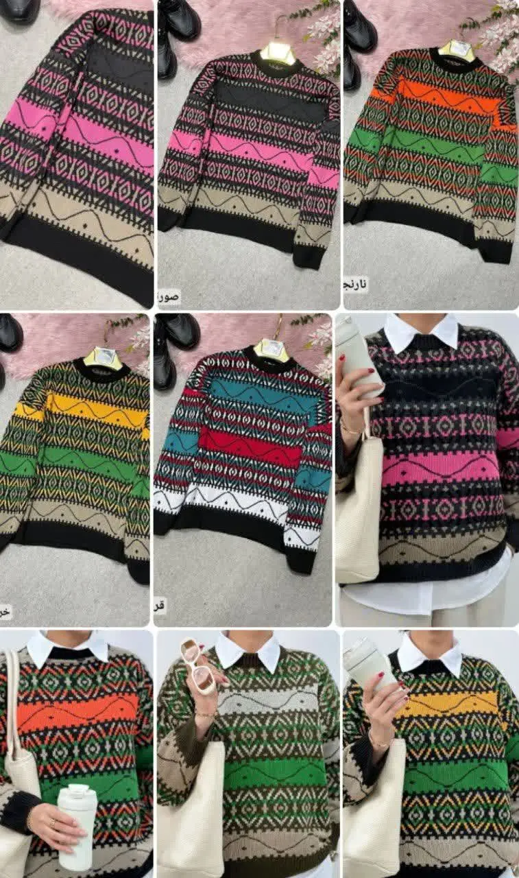 🛍نام: تونیک بافت لنا🍂
