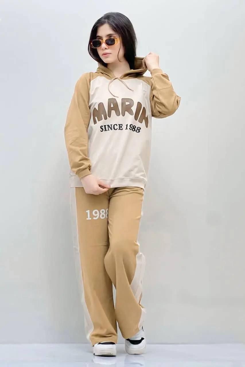 نام: ست مارین
