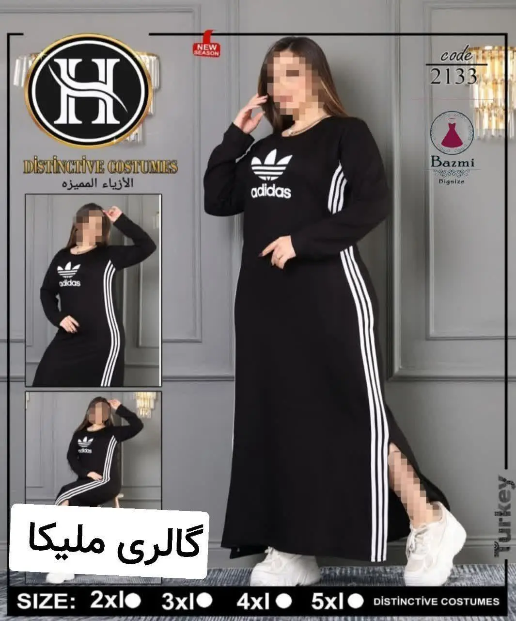 هودی لانگ 🎀