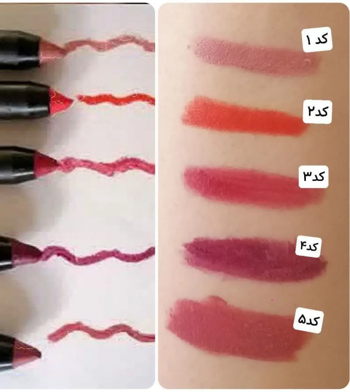 تا تموم نشده سفارش بدین😌