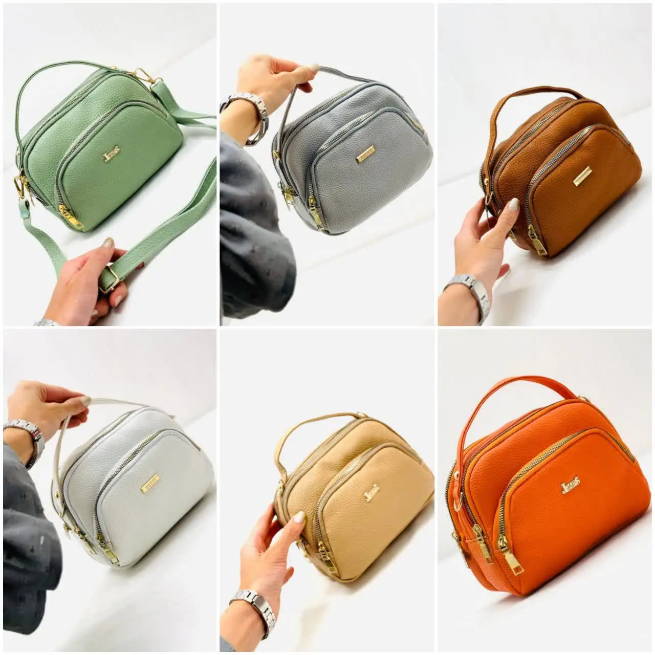 🌱 سه خونه شرانگ 
