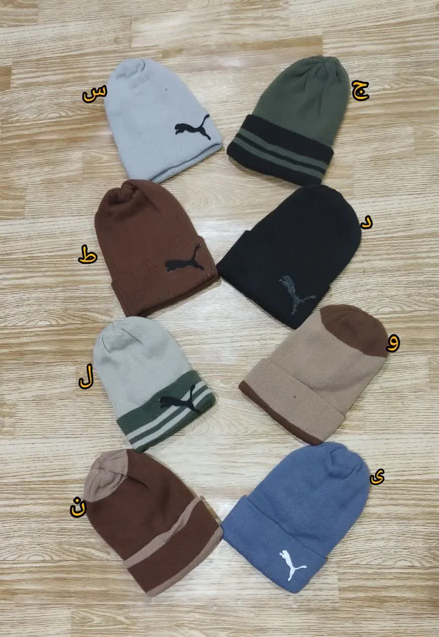 کلاه مردانه