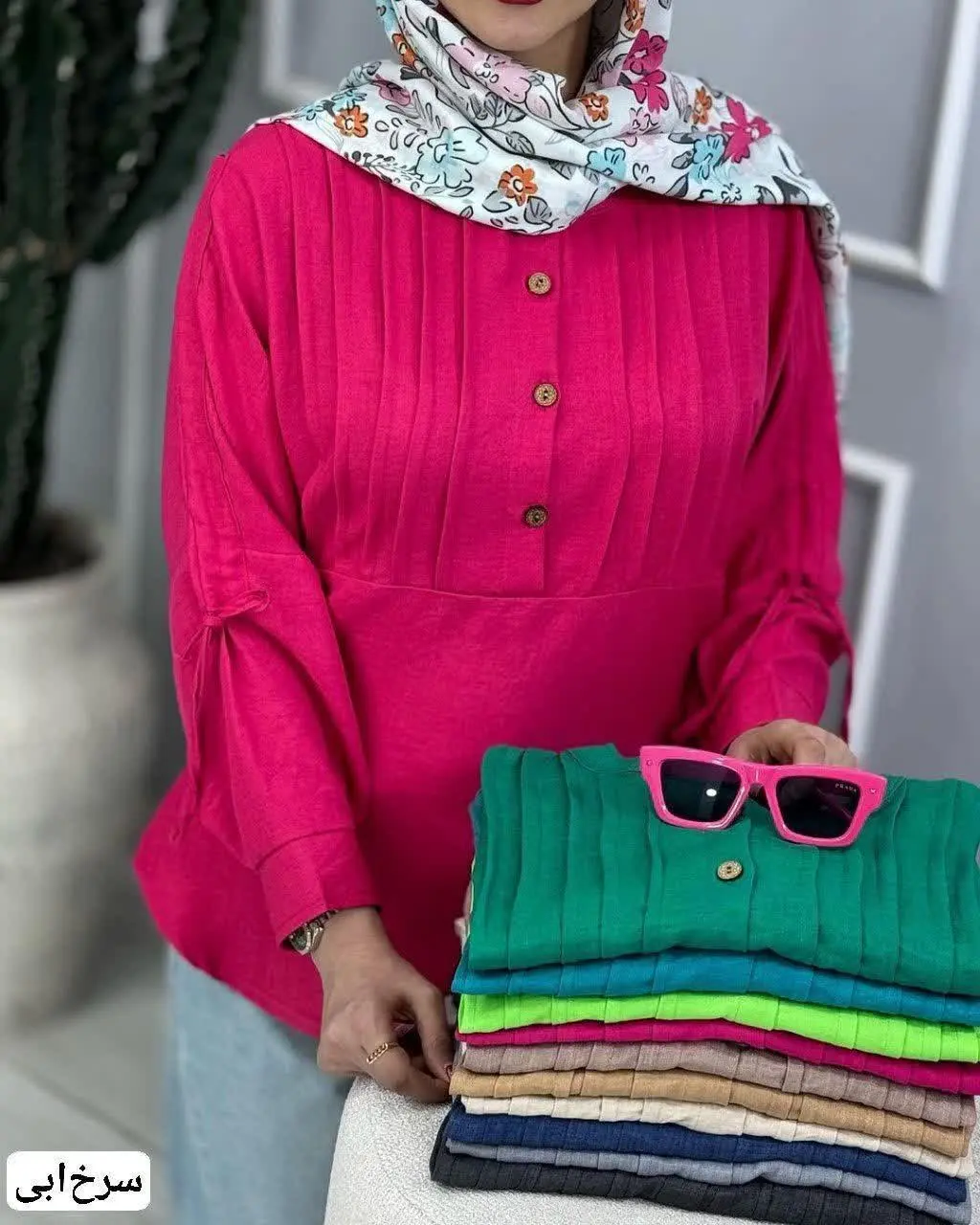 نام: شومیزمانتویی گیتی
