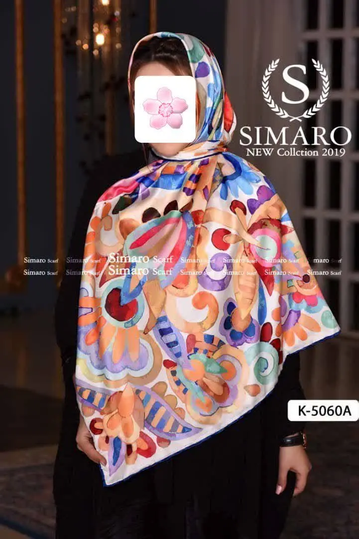 🌹کد ۱۵۸۲/۵۰۶۰ (۱۰۰gr) 
