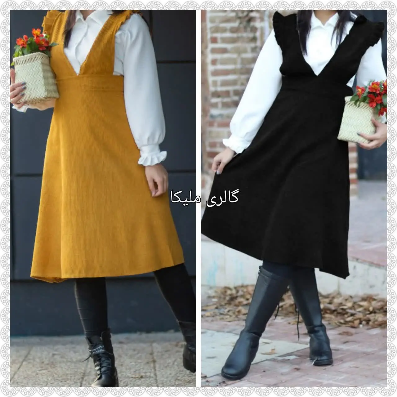 نام: سارافن 
