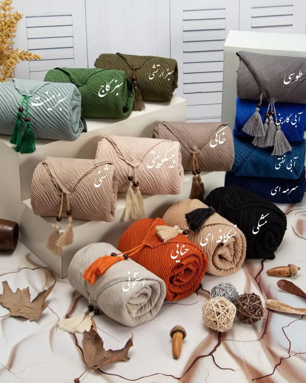 و اما سورپرایز شگفت انگیز امشب🥳
