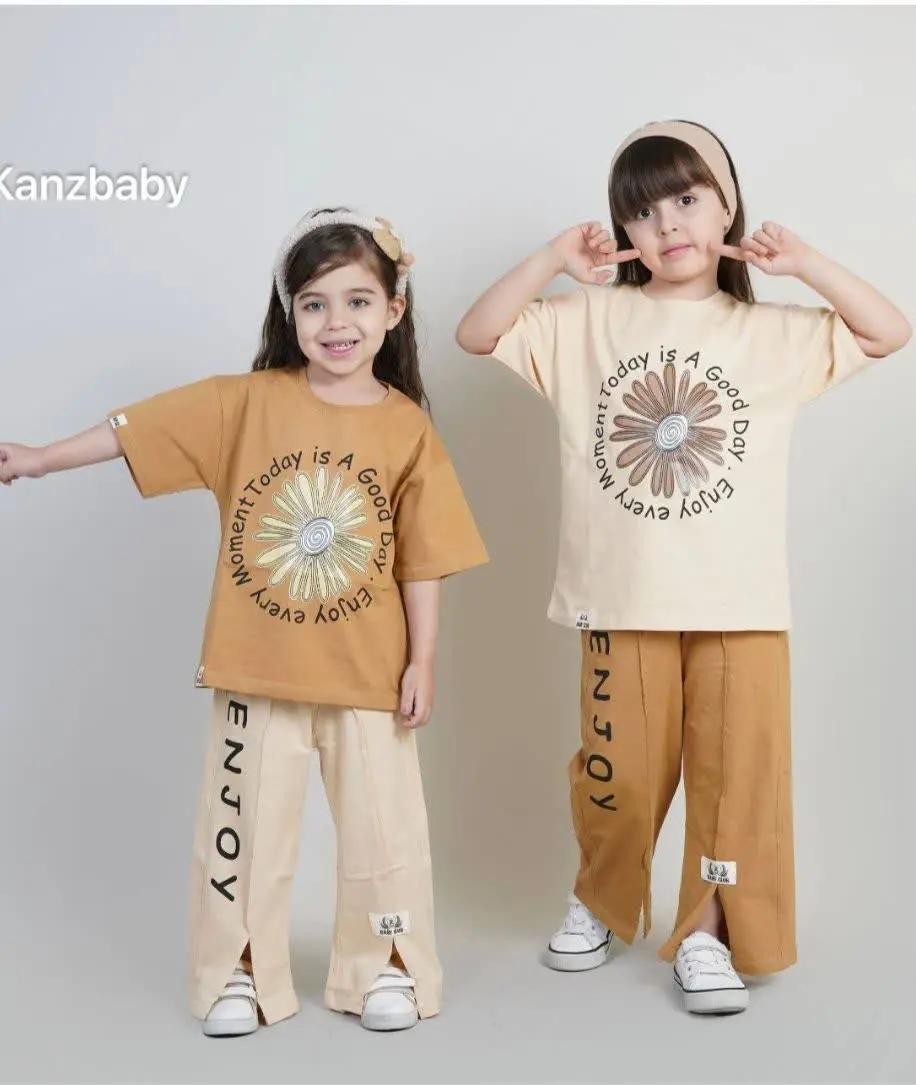 جنس شلوار دورس پنبه😎👌