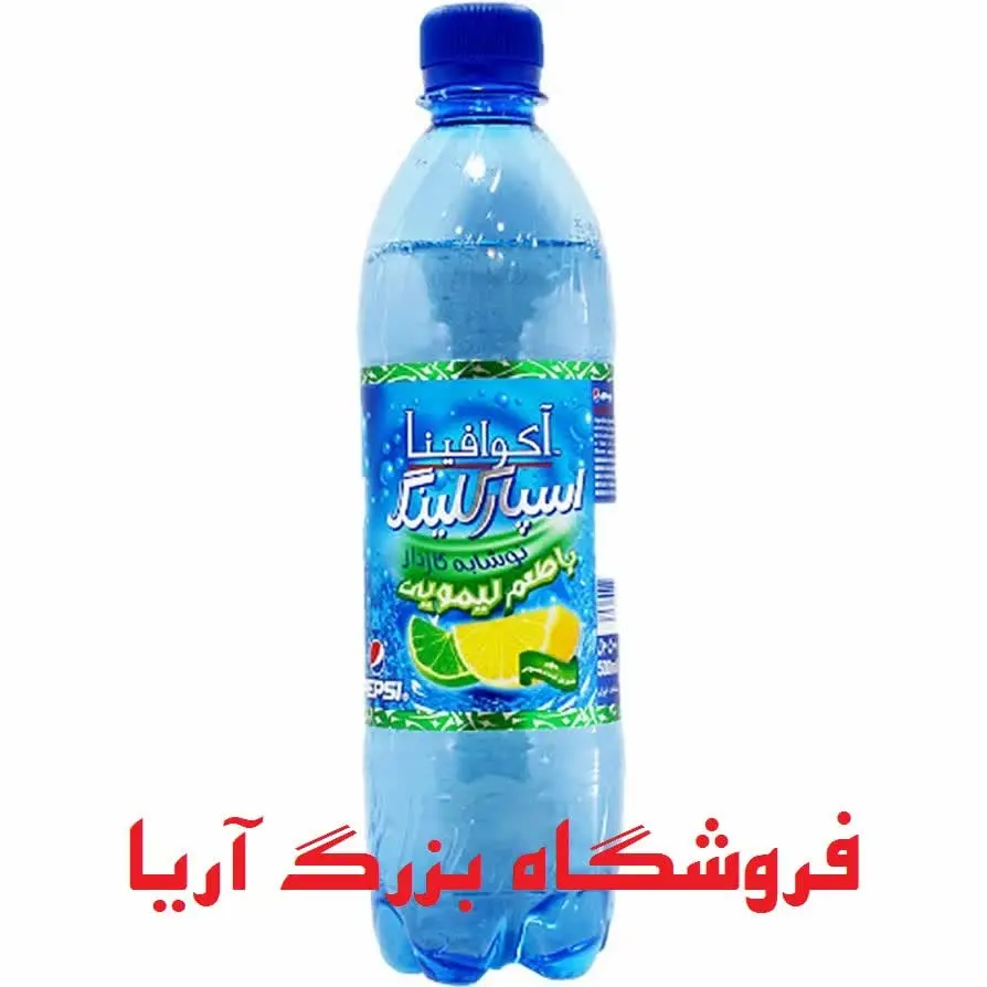 #آب_گازدار_پپسی
