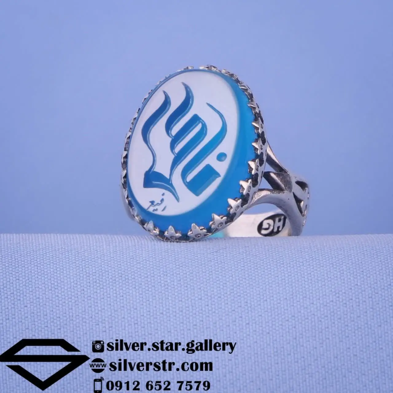 💎 انگشتر مردانه عقیق آبی خط...