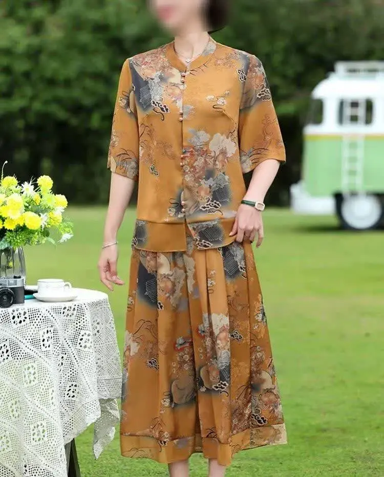 ست دو تیکه شومیز و شلوار مج...