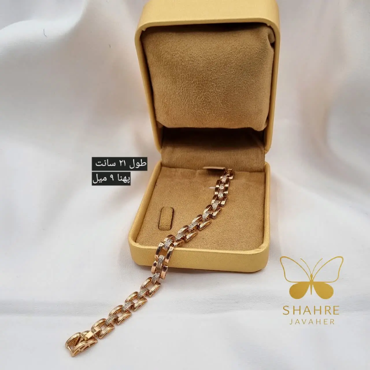 دستبند مدل رولکس ژوپینگ