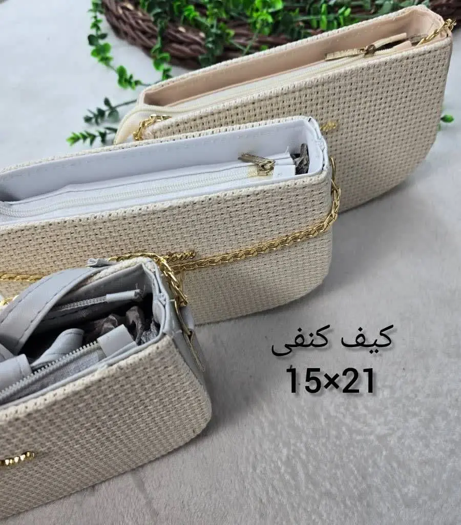 کالکشن حرااااج کیف