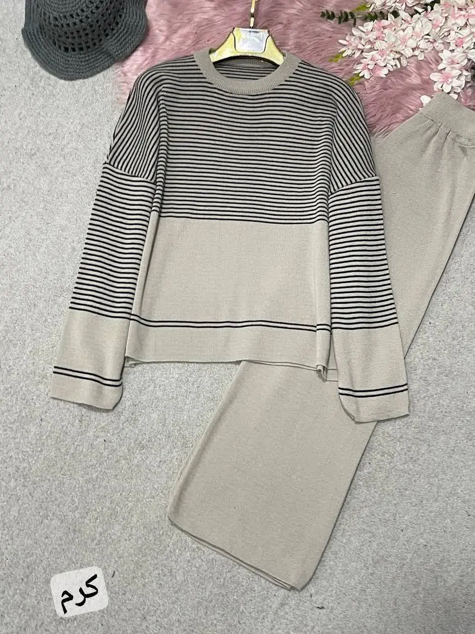 نام: ست بافت 
