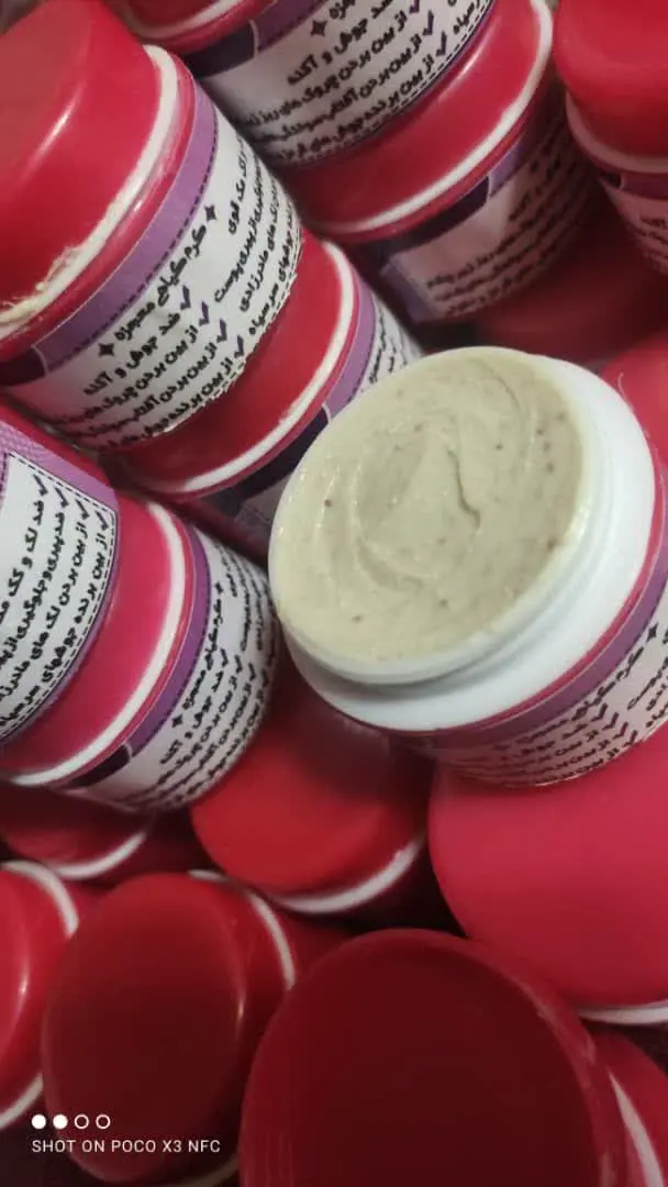 #کرم_معجزه_شب یه کرم باورنکردنی بامواد اصل 🌺
