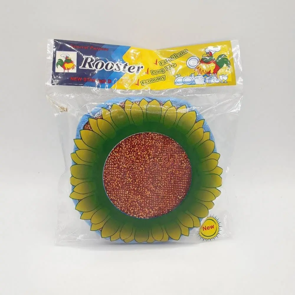 #اسکاج_تری_استار_خورشیدی
