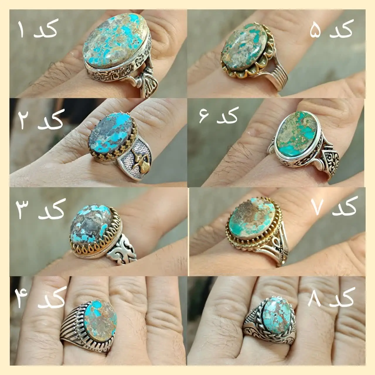 انگشتر فیروزه نیشابور طبیعی...