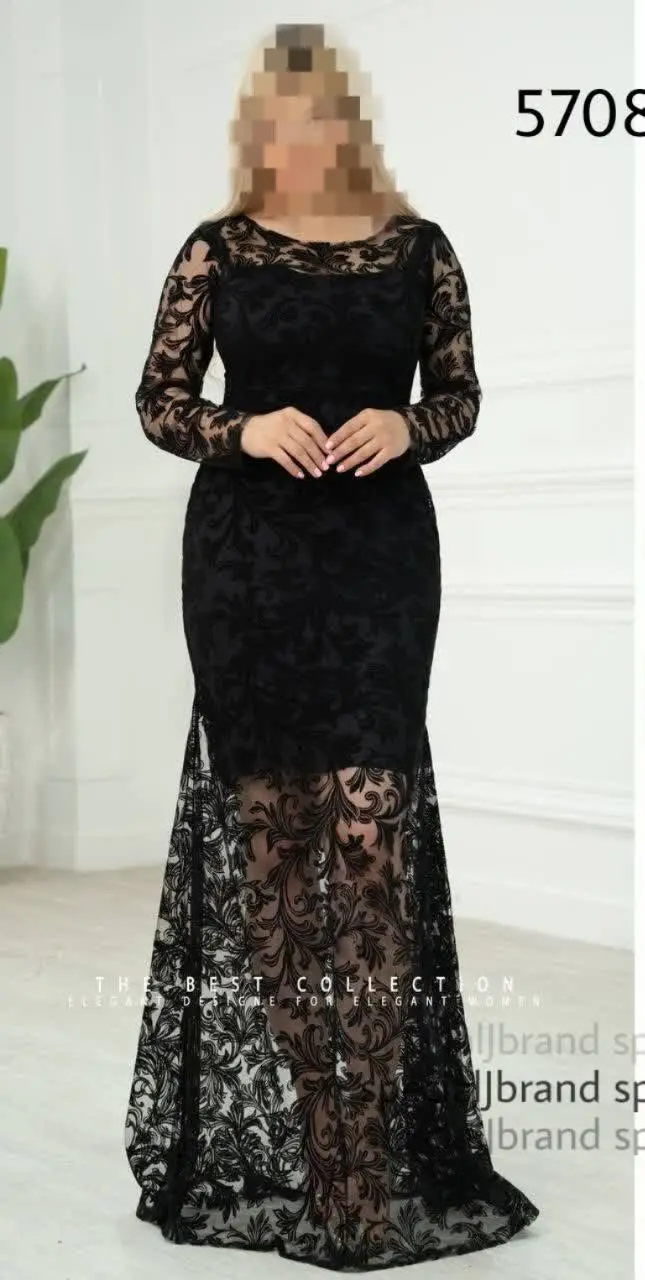 نام: #ماکسی #مجلسی #آساره ۱
