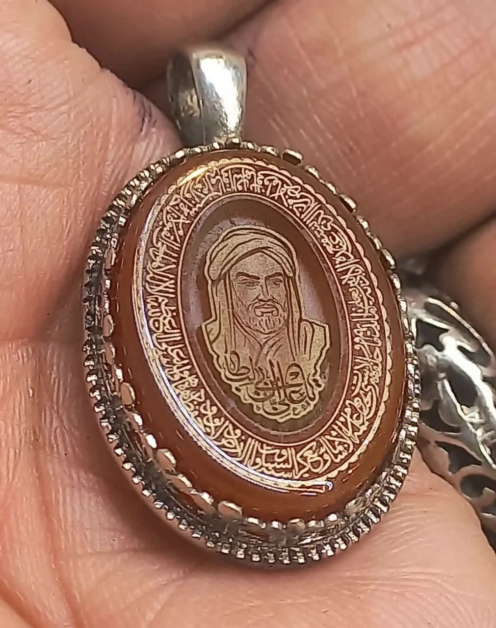 💎پلاک شمایل عقیق درجه یک