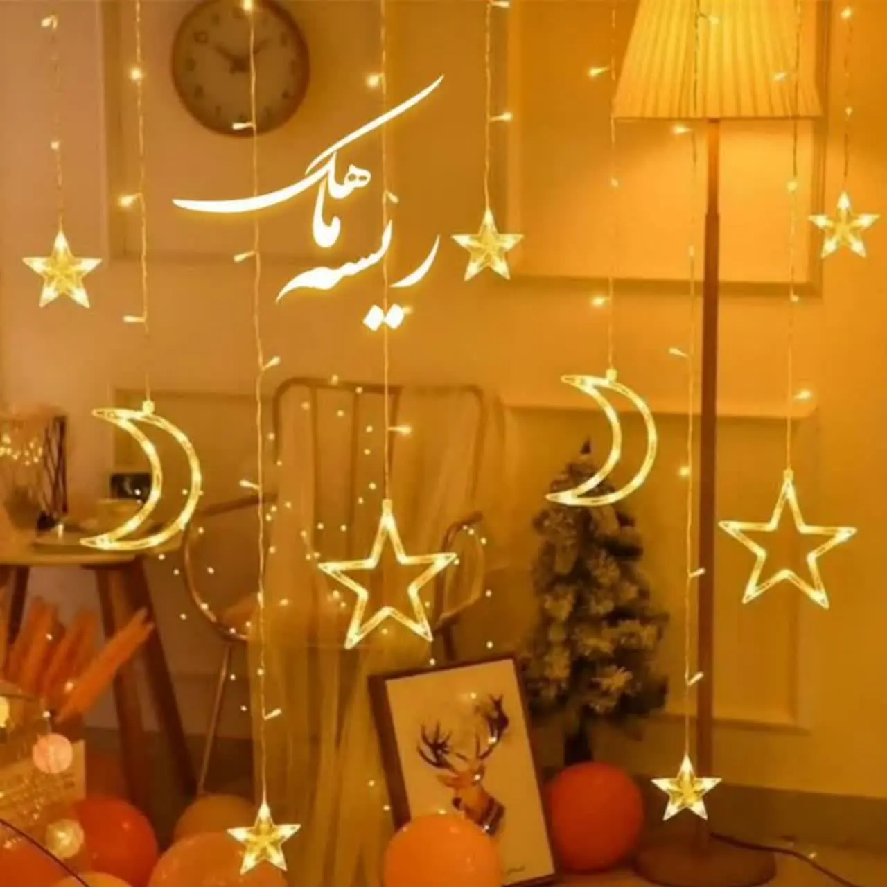 ریسه ماهک🌜