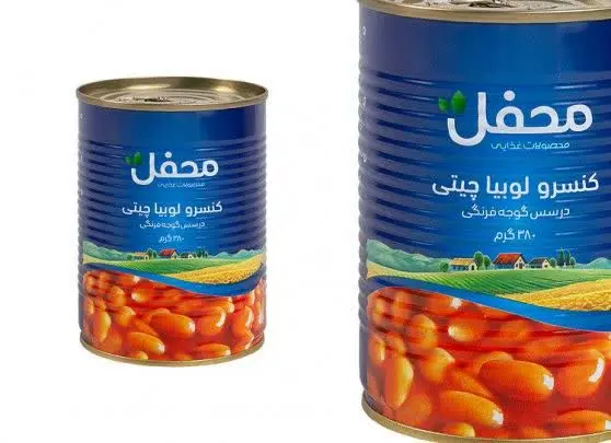 💥محفل کنسرو لوبیا چیتی 💥