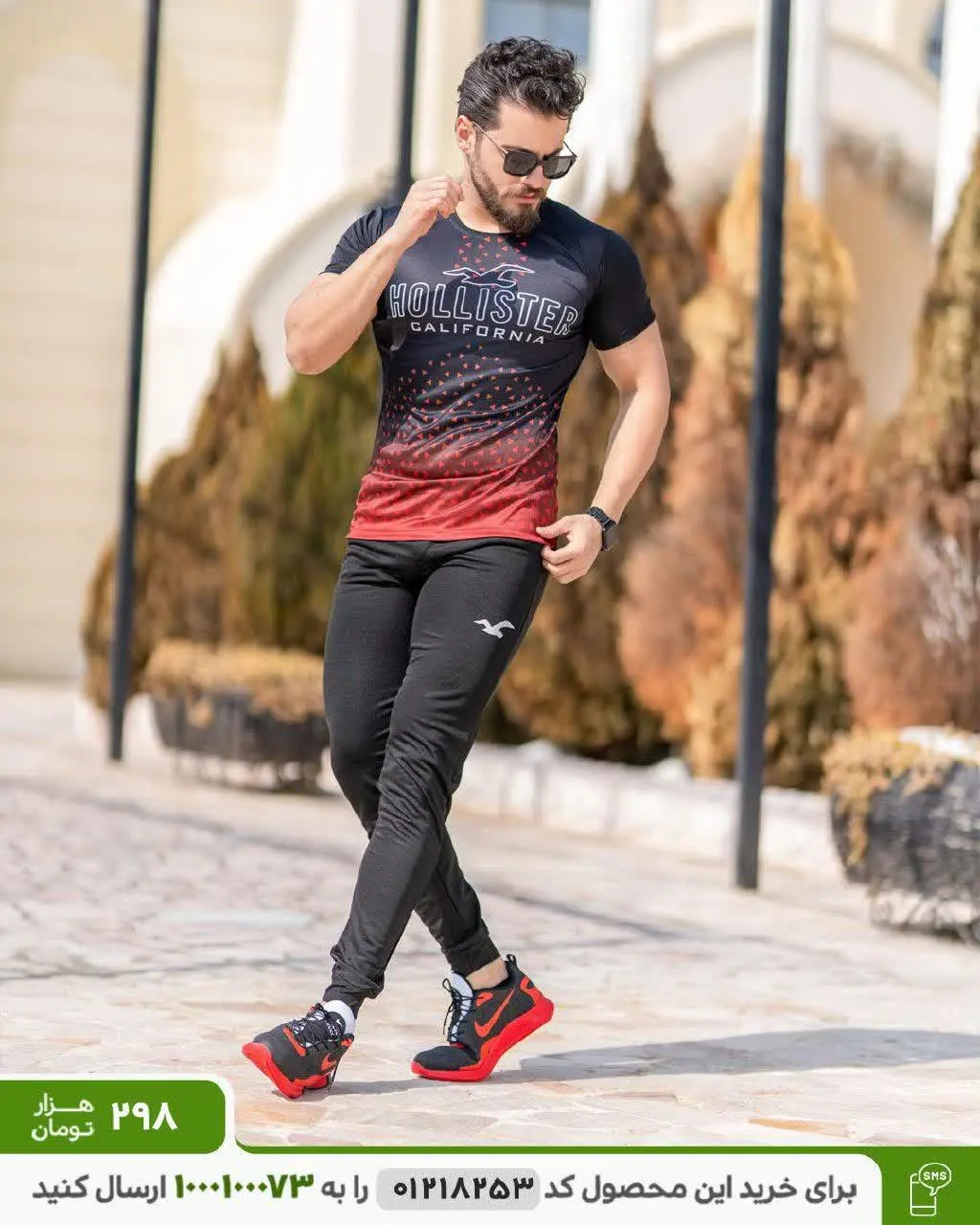 ست تیشرت و شلوار مردانه مدل Hollister (قرمز) 
