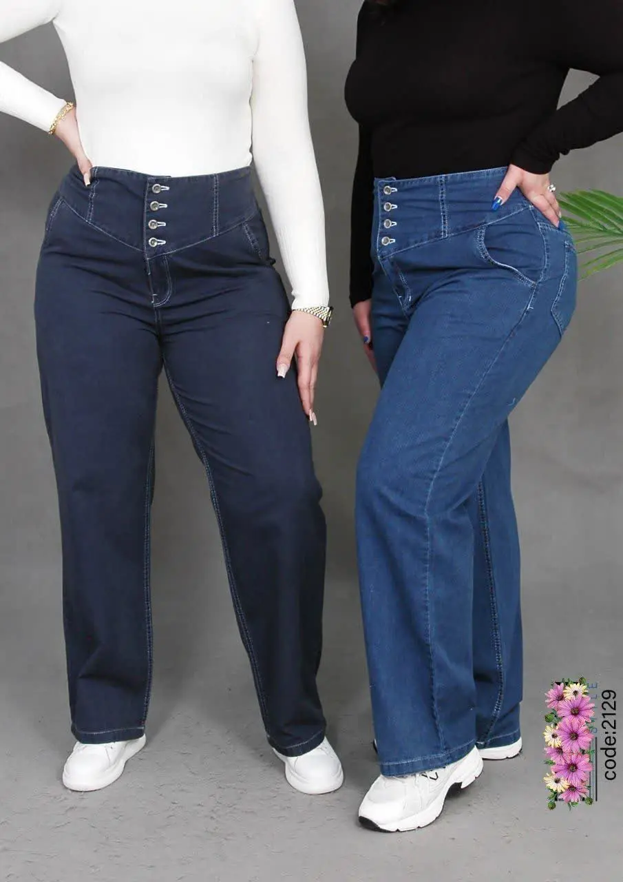 ✨ شلوار نیم بگ کمر گنی