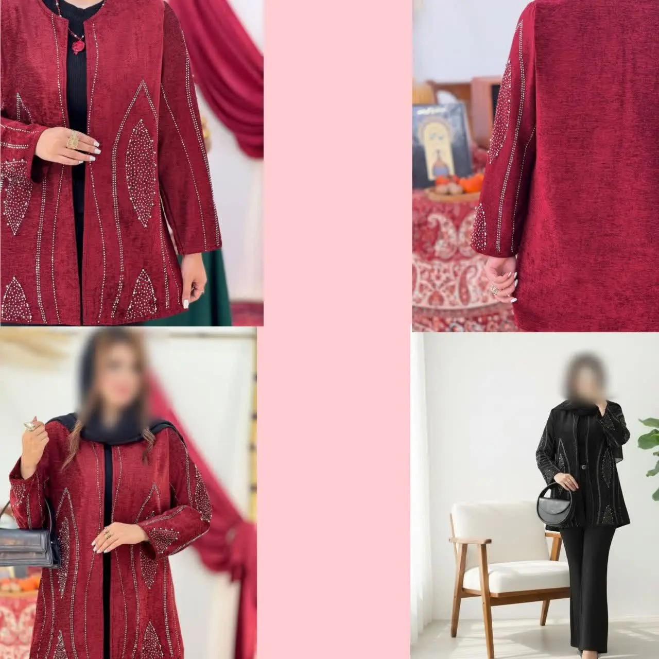 فقط کافیه بندازیش رو یه شلو...