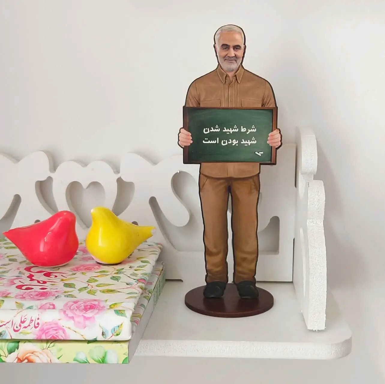 🎁 استند چوبی رومیزی
