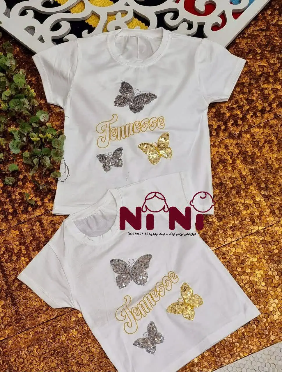 💎☘️🌠👗👔👚🎽🇮🇷
