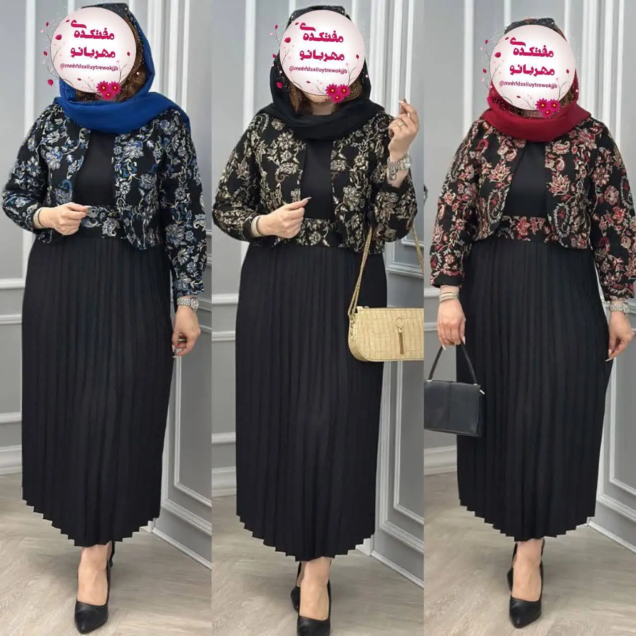 👚 نام: کت دامن رزگل
