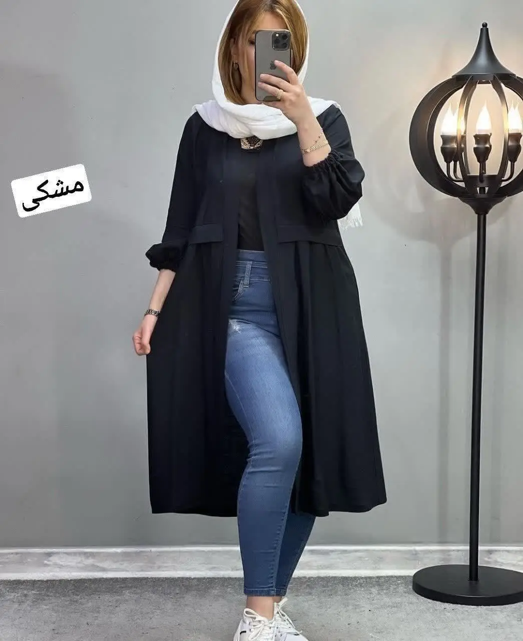 ❣نام: ابروبادی جلو باز
