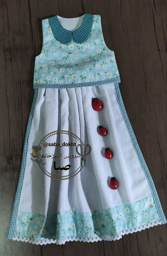 برای سفارش بیا پیوی گلم👇