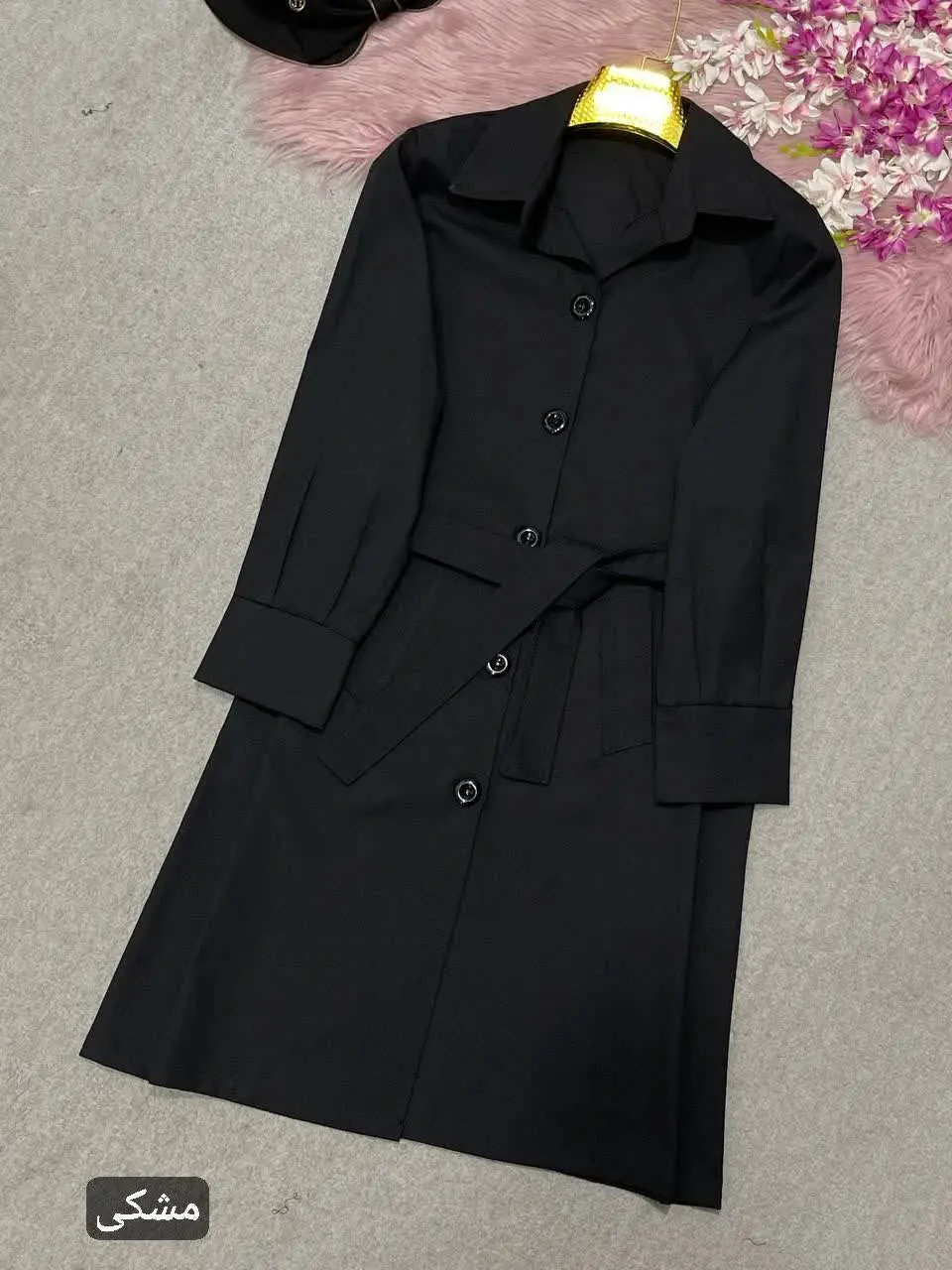 🛍نام: مانتودلنشجویی ترانه🌿