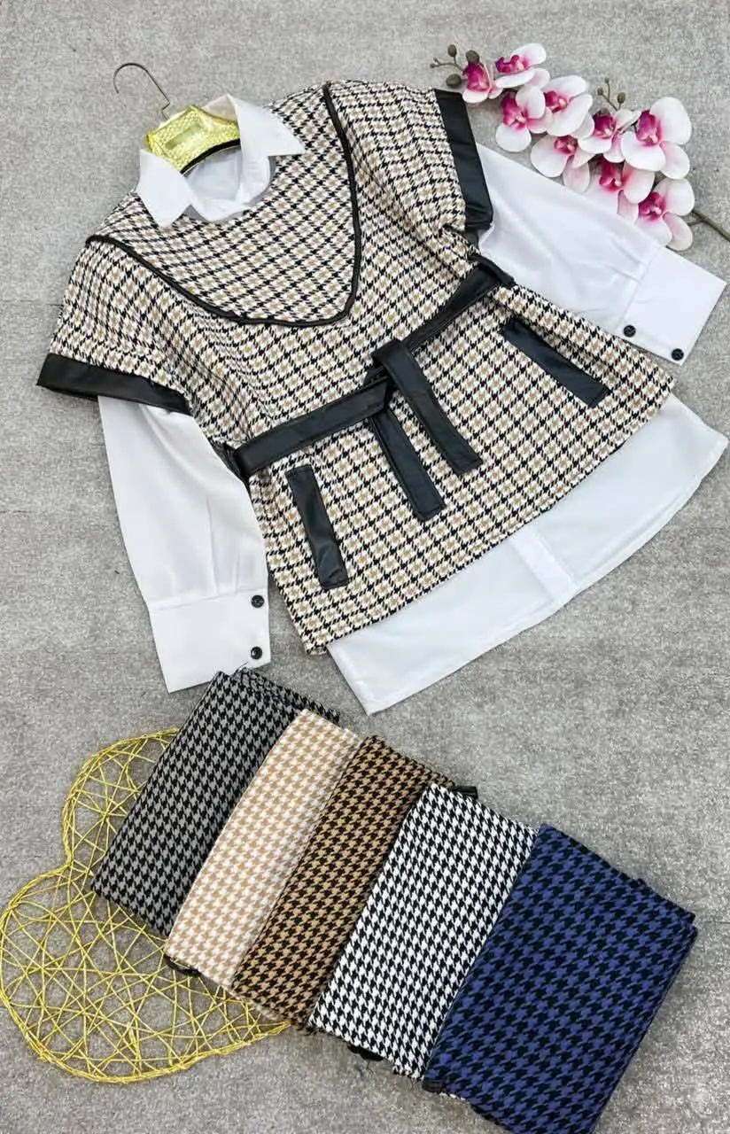 نام: دوتیکه شومیز و وست و کمربند چرمی سویل
