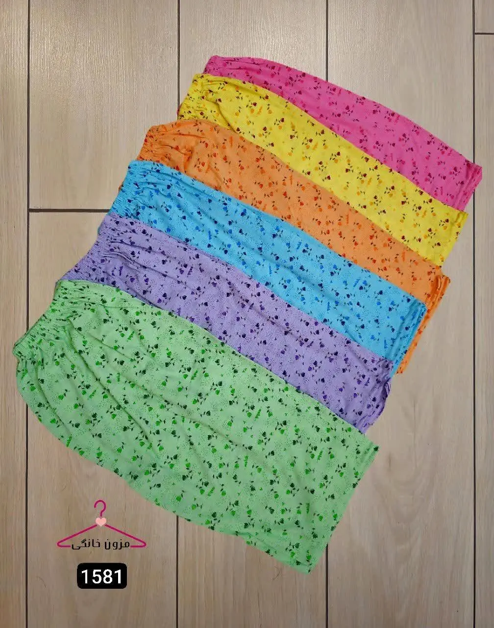 ✅ پک تخفیفی خرید ۲ عدد