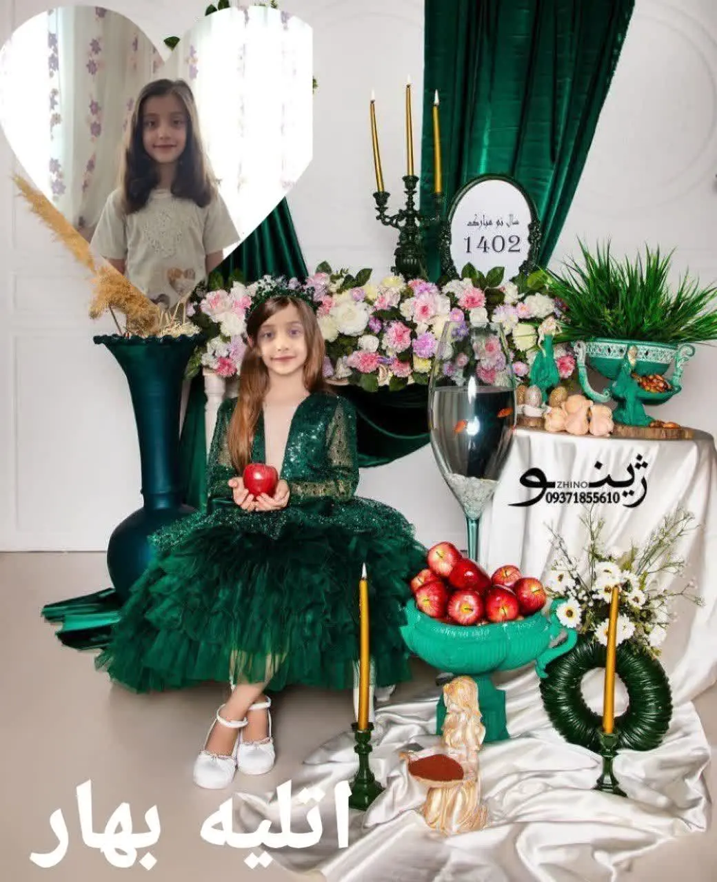 تبدیل #عکس_گوشی به آتلیه‌ای و چاپ عکستون ….. 😍😍🖼🖼
