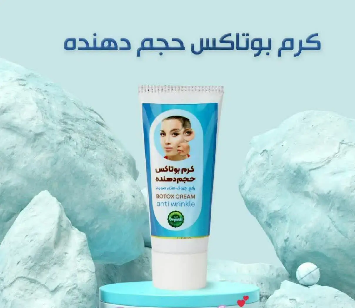 💢محصولی قوی با بازخورد عااا...