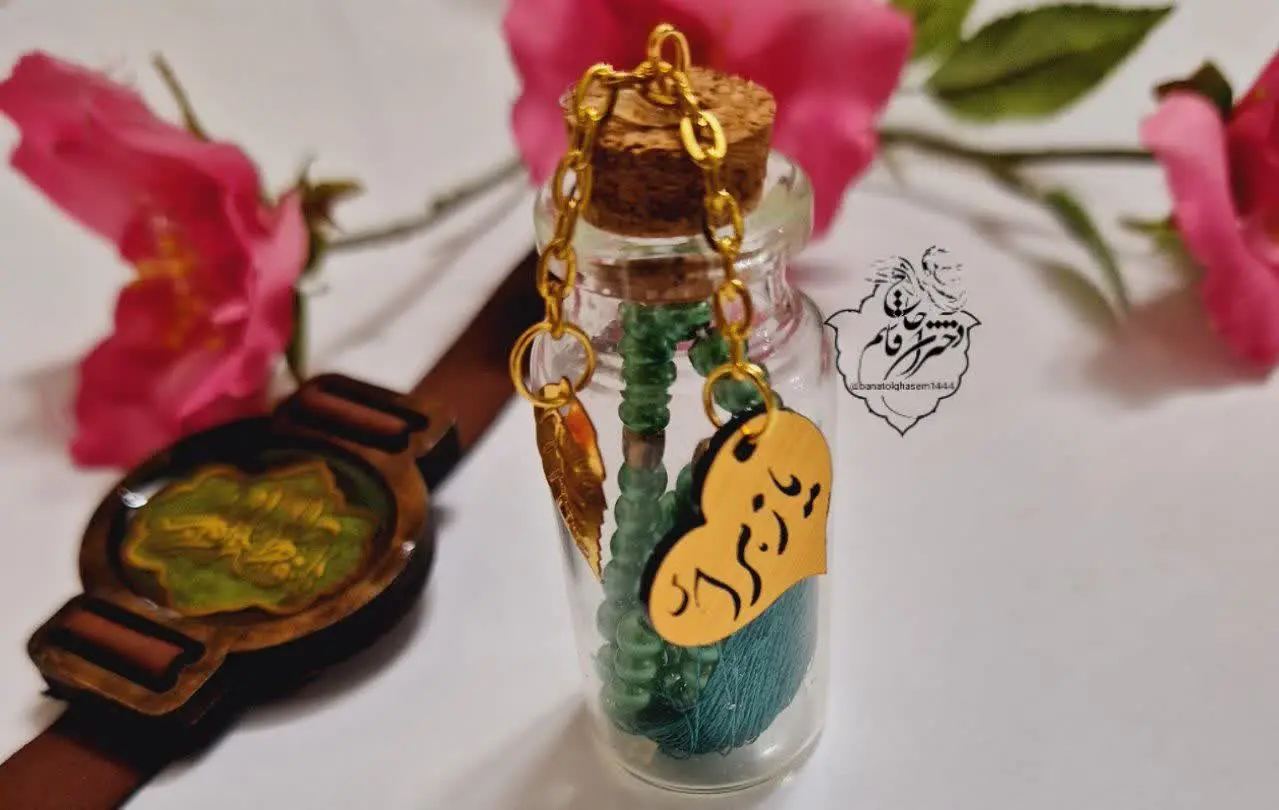 #گیفت شیشه‌ای 
