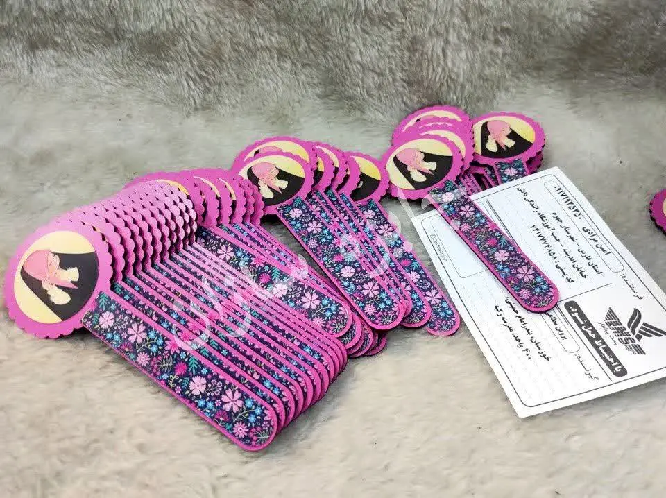 نشانگر های خوشکلمون راهی خو...